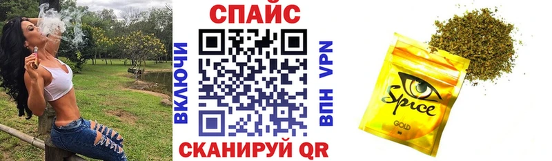 Бутират Butirat  мега зеркало  Туран  купить наркоту 