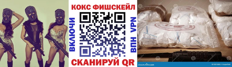 Кокаин Боливия как найти закладки Туран