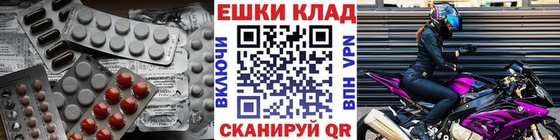 Экстази 99%  Туран 