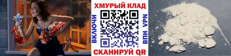 ГЕРОИН Афган  как найти   Туран 