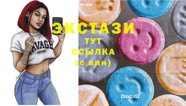 дмт Белокуриха