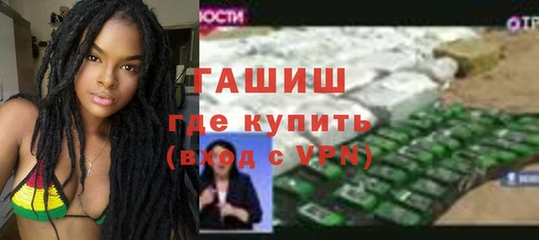 дмт Белокуриха