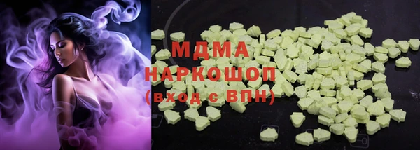 дмт Белокуриха