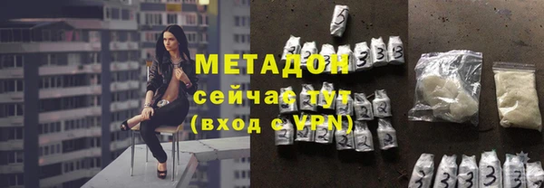 дмт Белокуриха