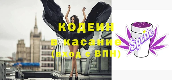 дмт Белокуриха
