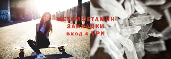 СК Богданович