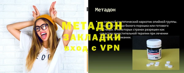 дмт Белокуриха