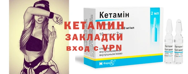 СК Богданович