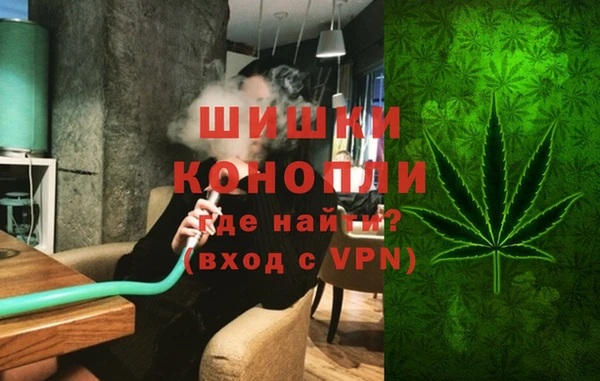 стаф Беломорск