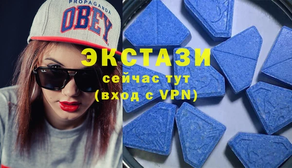 соль ск Белоозёрский