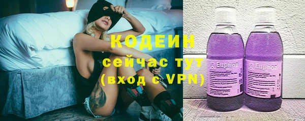 СК Богданович