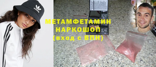 СК Богданович