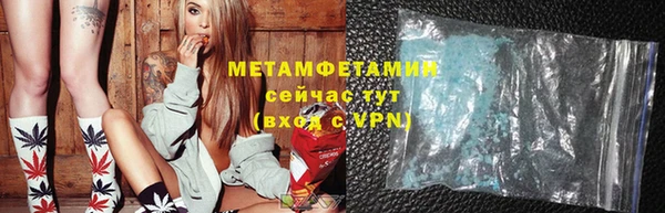 дмт Белокуриха
