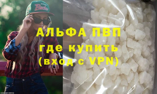 дмт Белокуриха