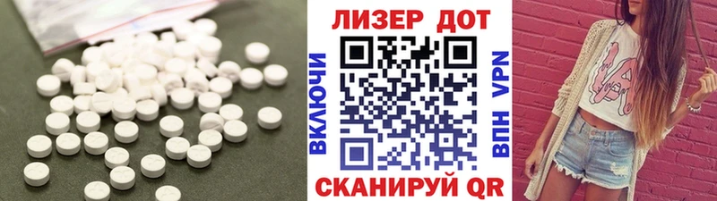Лсд 25 экстази кислота  где купить наркоту  Туран 