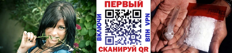 где найти наркотики  Туран  Метамфетамин пудра 