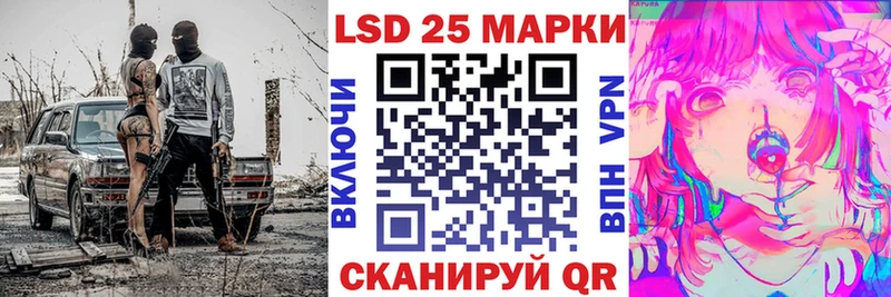 Марки NBOMe 1500мкг  Туран 